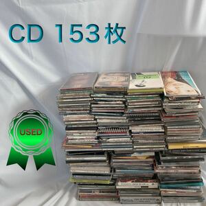 CD суммировать лот 153 листов 