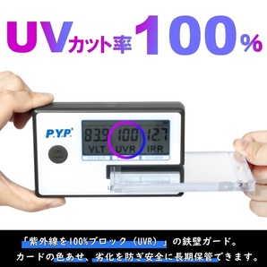 【3枚】マグネットローダー 35pt uvカット カード 保護 ケース トレカ ホルダー ポケカ スリーブ の画像2