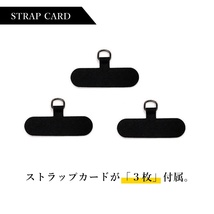 スマホショルダー 120cm 携帯ストラップ ネックストラップ スマホストラップ カメラ ヨセミテ風　パープル_画像2