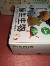 ニンテンドー ピクミン せまる原生生物コレクション 全6種 チャッピー他　おまけ有　ピクミン　クリアファイル　3セット_画像2