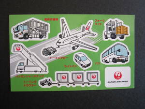 JAL■飛行場シール■トーイングカー■パッセンジャーステップ■JAPAN AIRLINES