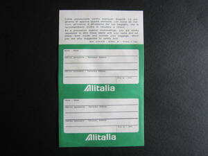 アリタリア航空■Alitalia■IDラベル■受託手荷物■BAGGAGE IDENTIFICATION LABEL■1980's■ヴィンテージ