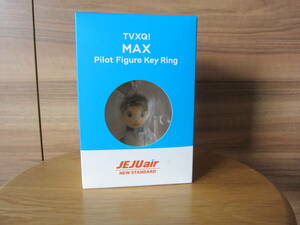 チェジュ航空■東方神起■チャンミン■TVXQ! ■MAX■パイロット■フィギュア■キーリング■TVXQ! Pilot Figure Key Ring MAX ver.■JEJUair