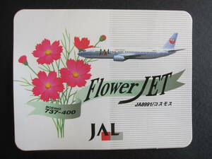 JAL■B737-400■フラワージェット■Flower JET■コスモス■JA8991■1995年■公式ステッカー