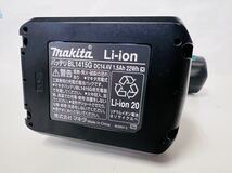 中古品　makita マキタ 充電式インパクトドライバセット M695D バッテリー 充電器付 電動工具 現状品_画像7