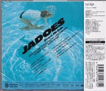 即決５TW【ジャドーズ　JADOES / Free Drink +1＜完全限定盤＞』 超高音質ハイブリッドSACD ＊角松敏生プロデュース】未開封/新品_画像2