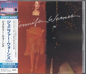  быстрое решение 11[ Jennifer * Warn z/ Jennifer Warn z~ первый CD.] с лентой / прекрасный товар * ценный запись!