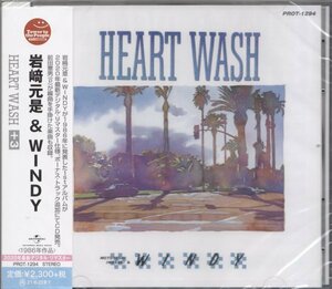 即決11TW【岩崎元是 & WINDY / HEART WASH +3＜生産限定盤＞】未開封/新品