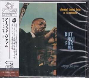 即決JAZZ ７【アーマッド・ジャマル / バット・ノット・フォー・ミー《高音質・SHM－CD》 超名盤！】未開封/新品