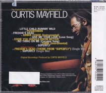 即決41【カーティス・メイフィールド Curtis Mayfield / スーパーフライ】未開封/新品_画像2