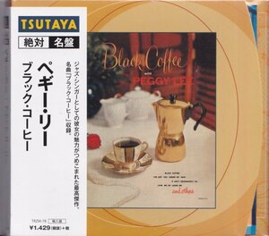 即決41【PEGGY LEE BLACK COFFEE / ペギー・リー ブラック・コーヒー】未開封/新品