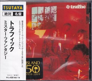 即決41【Traffic / トラフィック　Mr. Fantasy / ミスター・ファンタジー】未開封/新品