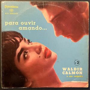  ブラジル盤【brazilianグルーヴ希少作】★ Waldir Calmon E Seu Conjunto Para Ouvir Amando N 2