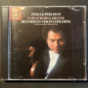 英EMI【初期盤】★ パールマンのベートーヴェン ヴァイオリン協奏曲 ジュリーニ ★ perlman giulini beethoven violin concerto