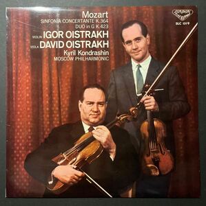 日london【SLC / ZAL初期盤stereo】★ オイストラフ親子のモーツァルト 協奏交響曲 ★ oistrakh mozart sinfonia concertante decca原盤