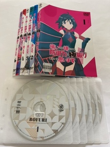 痛いのは嫌なので防御力に極振りしたいと思います。　全6巻セット　DVD　初期動作確認済み