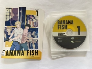 BANANA FISH　全12巻セット　バナナフィッシュ　DVD　初期動作確認済み