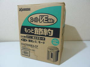  unused Zojirushi VE electric ... bin CV-ETD30E4-CF microcomputer ...2007 year made super-discount down 1 jpy start 