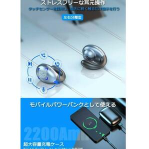 ワイヤレスイヤホン 骨伝導 イヤーカフ 高音質 ブラックBluetoothの画像3