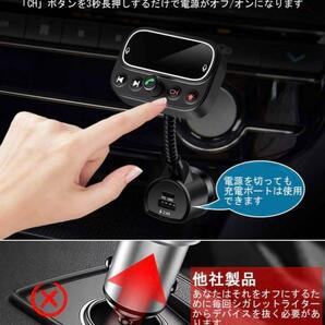 FMトランスミッター bluetooth5 PD18W 急速充電 車載充電器の画像4