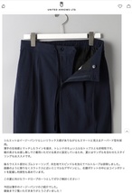 【美品】春夏 イージー パンツ BEAUTY&YOUTH UNITED ARROWS ユナイテッドアローズ ネイビー 紺色 紺 スラックス サイズ L 12141558479_画像3