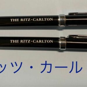 THE RITZ-CARTON TOKYO HOTELザ・リッツ・カールトン東京　ホテル　ボールペン2本