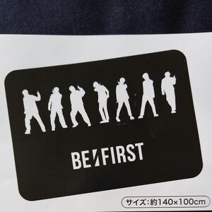 BE:FIRST ブランケット　アミューズメント景品