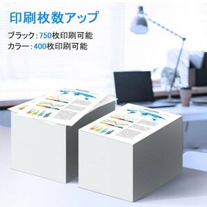 ① エプソン 用 インク サツマイモ sat-6cl 8本 epson 用 サツマイモ さつまいも ep-715a ep-714a ep-814a ep-815a 互換インクの画像3