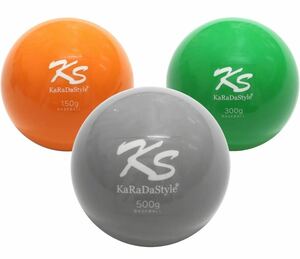プライオボール 野球 球速アップ トレーニングボール 投手 プアボール サンドボール ウエイトボール Plyoball 150g 300g 500g 3種セット