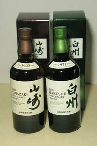 [ not yet . plug ] Suntory single malt whisky Yamazaki * white .700ml×2 pcs set 