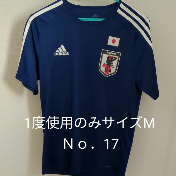 日本代表 ユニフォーム アディダス サッカー日本代表 半袖 JFA adidas