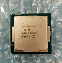 【送料込み・ジャンク】Intel CPU Core i5-10400 　出品番号106_画像2