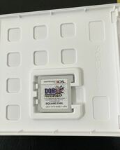 3DS ドラゴンクエストモンスターズ3 プロフェッショナル_画像4