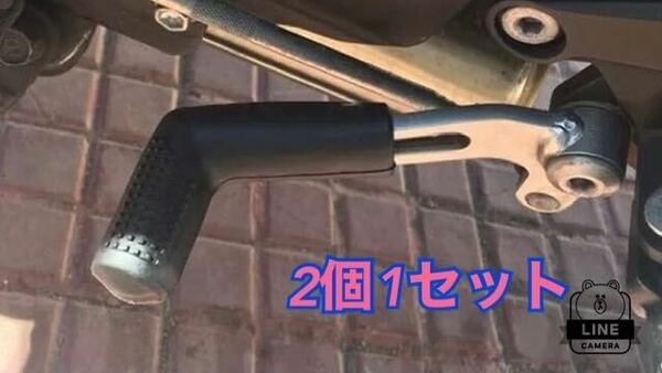 新品未使用　シフトカバー　2個　バイク用簡単取付