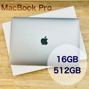 MacBook Pro 2020 512GB 16GB CTOモデル