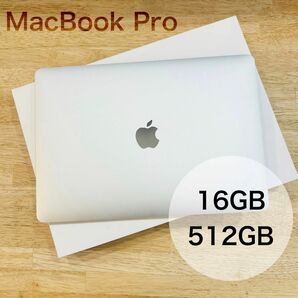 美品 MacBook Pro 2020 512GB 16GB