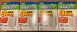 合計12個セットGEX ジェックス ロカボーイ S 活性炭マット N 3個を4箱