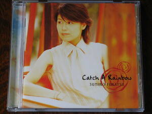 深津純子『キャッチ・ア・レインボウ』CD セカンド・アルバム Catch A Rainbow ラテン・フルート