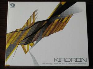 Do Swing Kiroron 1 -Kiroro Melodies ~ CD KIRORO