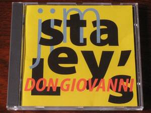 Jim Staley『Don Giovanni』CD　IKUE MORI　イクエ・モリ　ZEENA PARKINS　ジーナ・パーキンス　天鼓　FRED FRITH　フレッド・フリス