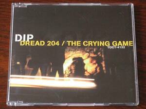 DIP『DREAD 204 / THE CRYING GAME』 CD　ヤマジカズヒデ