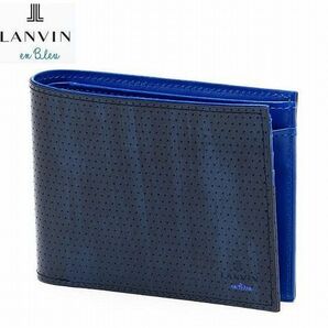 ◆F73 新品 定価14,850円 ランバン オン ブルー LANVIN en Bleu 牛革二つ折り財布 紺 パンチングレザーの画像1