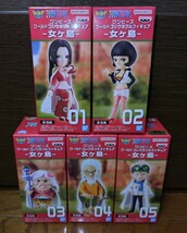 [新品未開封]ワンピース ワールドコレクタブルフィギュア 女ヶ島 全5種 コビー グロリオーサ レイリー ハンコック WCF ワーコレ_画像1