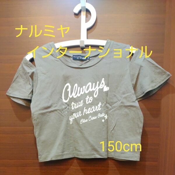 BLUE　CROSS　 半袖Tシャツ