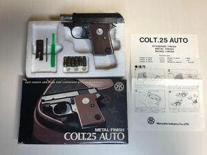 ジャンク品/ヴィンテージ/マルシン /COLT 25AUTO ／メタルフィニッシュ/モデルガン