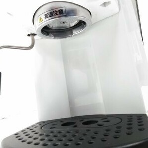 ○DeLonghi デロンギ EC200N エスプレッソ カプチーノメーカーコーヒーメーカー B-4162 @100 ○の画像4