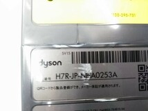 ○DYSON ダイソン V11 SV15 掃除機専用着脱式バッテリー B-4254 @60 ○_画像4