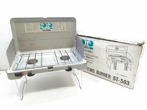 ◇SOTO ソト TWO BURNER ST-503 ツーバーナーコンロ / アウトドア キャンプ用品 0330B13E @140 ◇