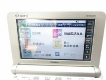 ♪CASIO カシオ 電子辞書 EX-word エクスワード　XD-SK6810 E033009H 〒 ♪_画像2