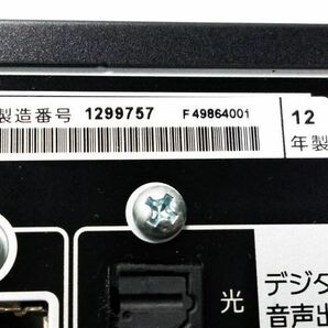 □動作品 SONY ソニー BDZ-AT350S HDD BD レコーダー リモコン付 2012年製 A-4-5-2 @100□の画像9